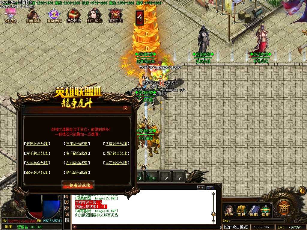 Images17.BMP
