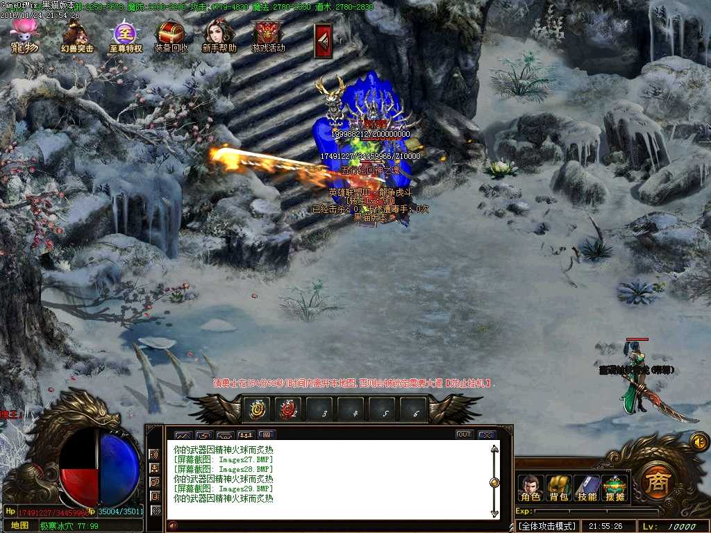Images30.BMP