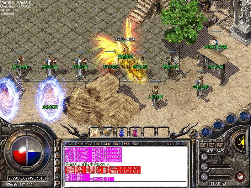 Images00.bmp