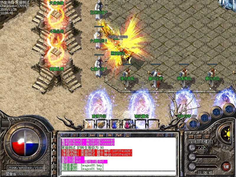 Images02.bmp