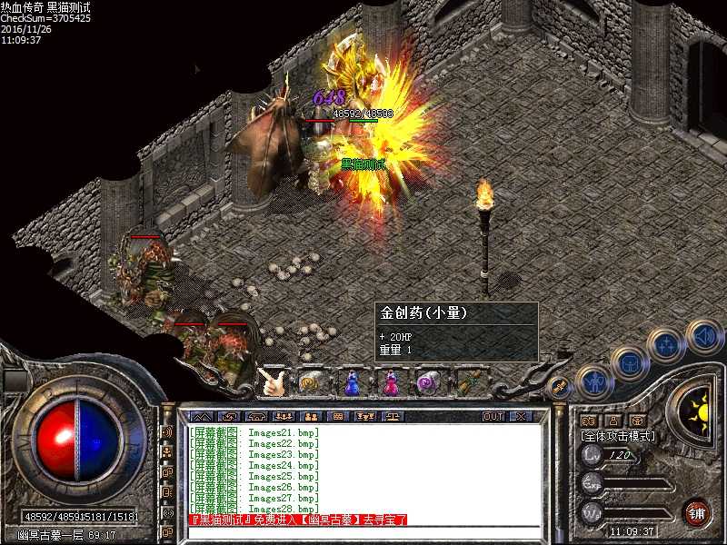 Images29.bmp