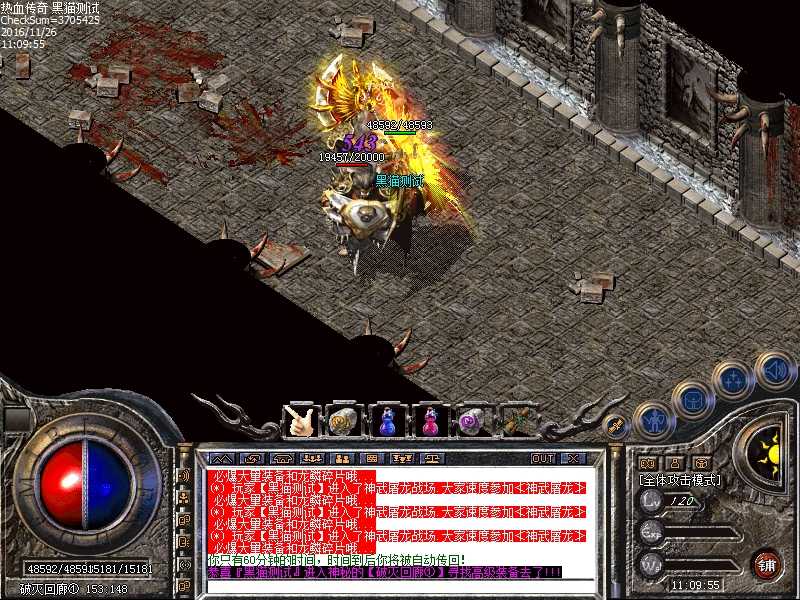 Images30.bmp
