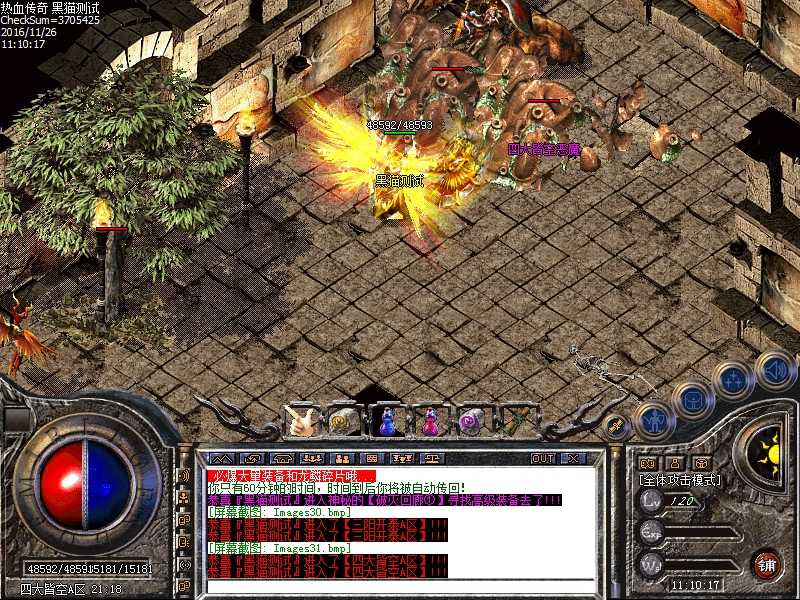 Images32.bmp