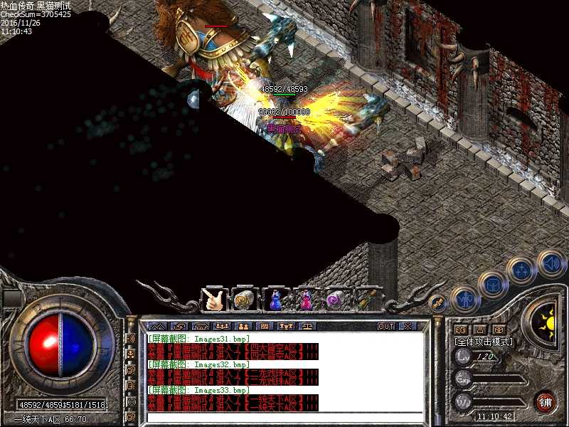 Images34.bmp