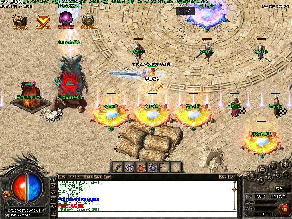 Images03.BMP