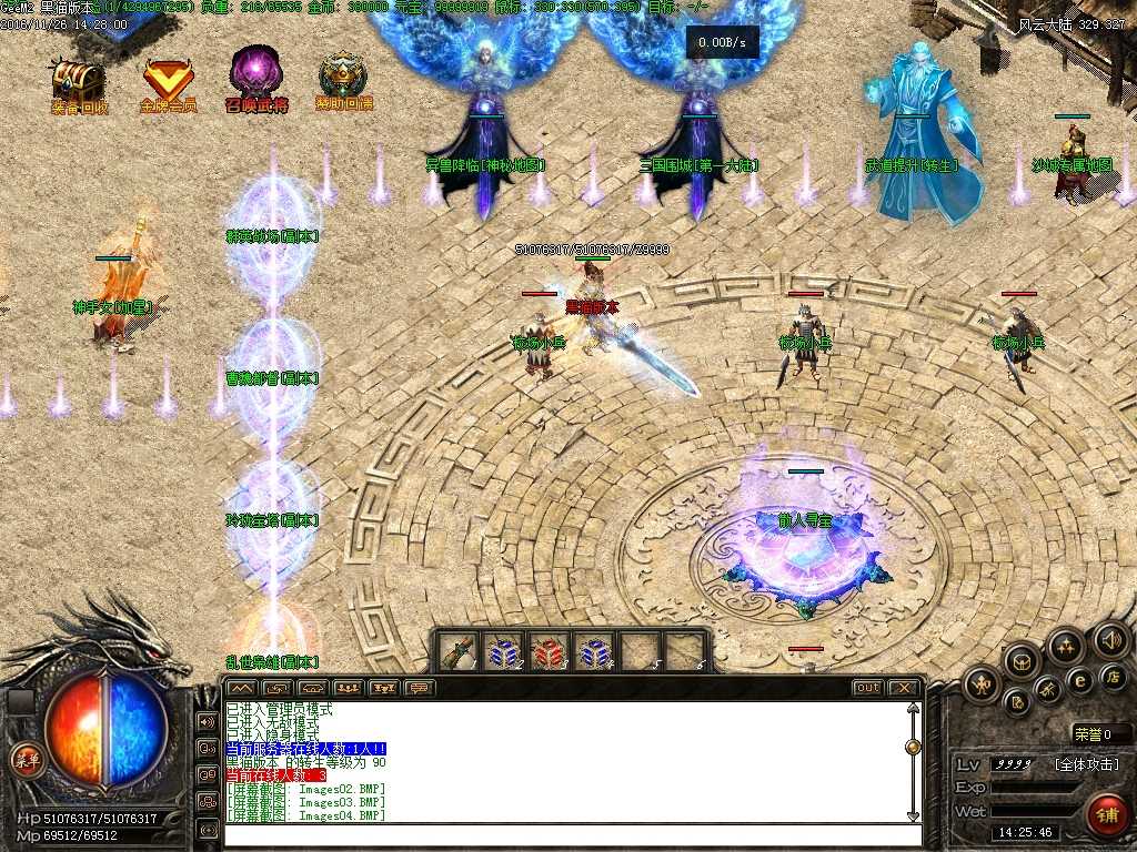 Images05.BMP
