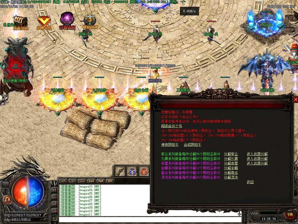 Images12.BMP