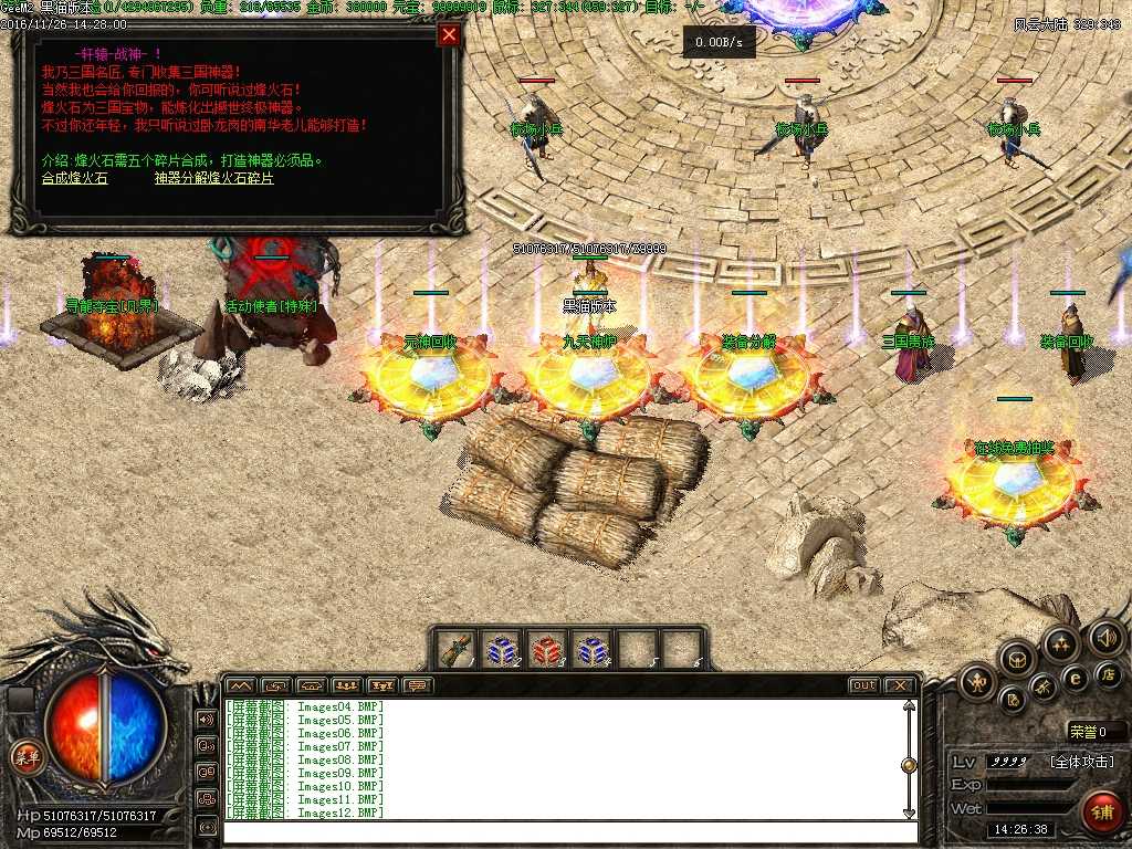 Images13.BMP