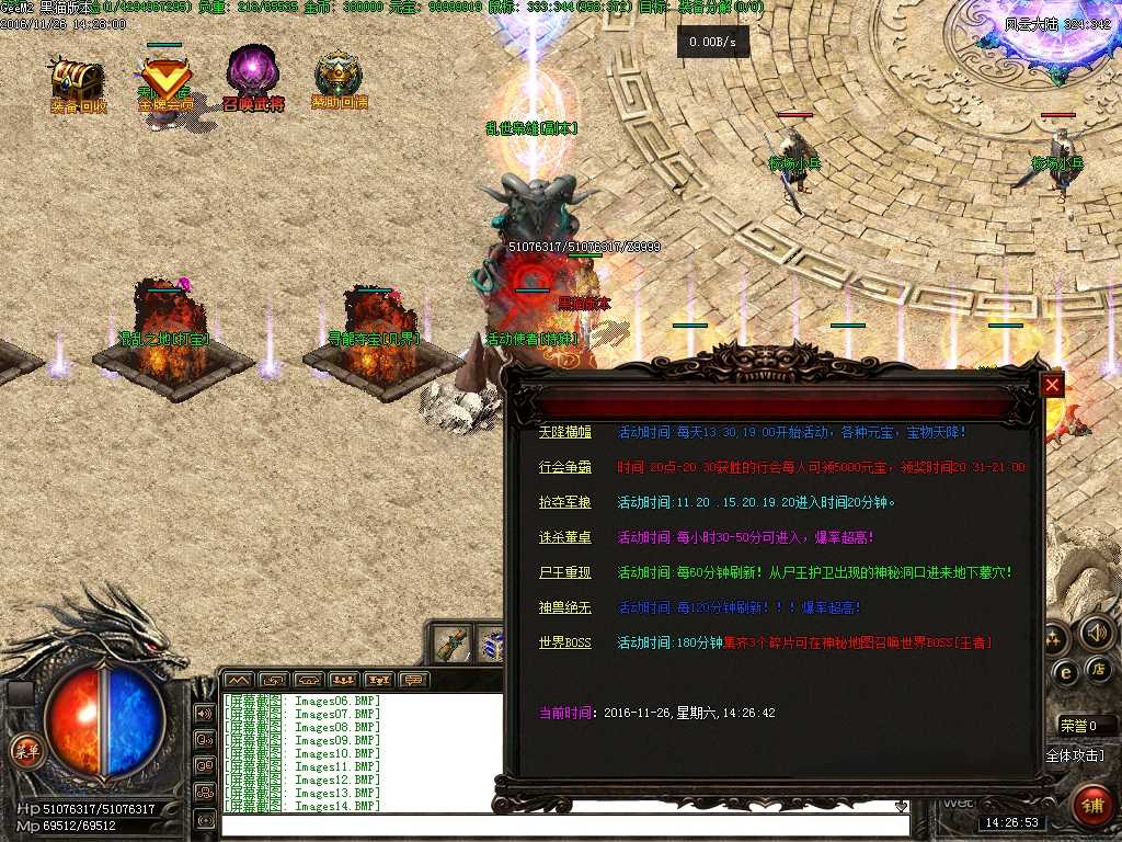 Images15.BMP