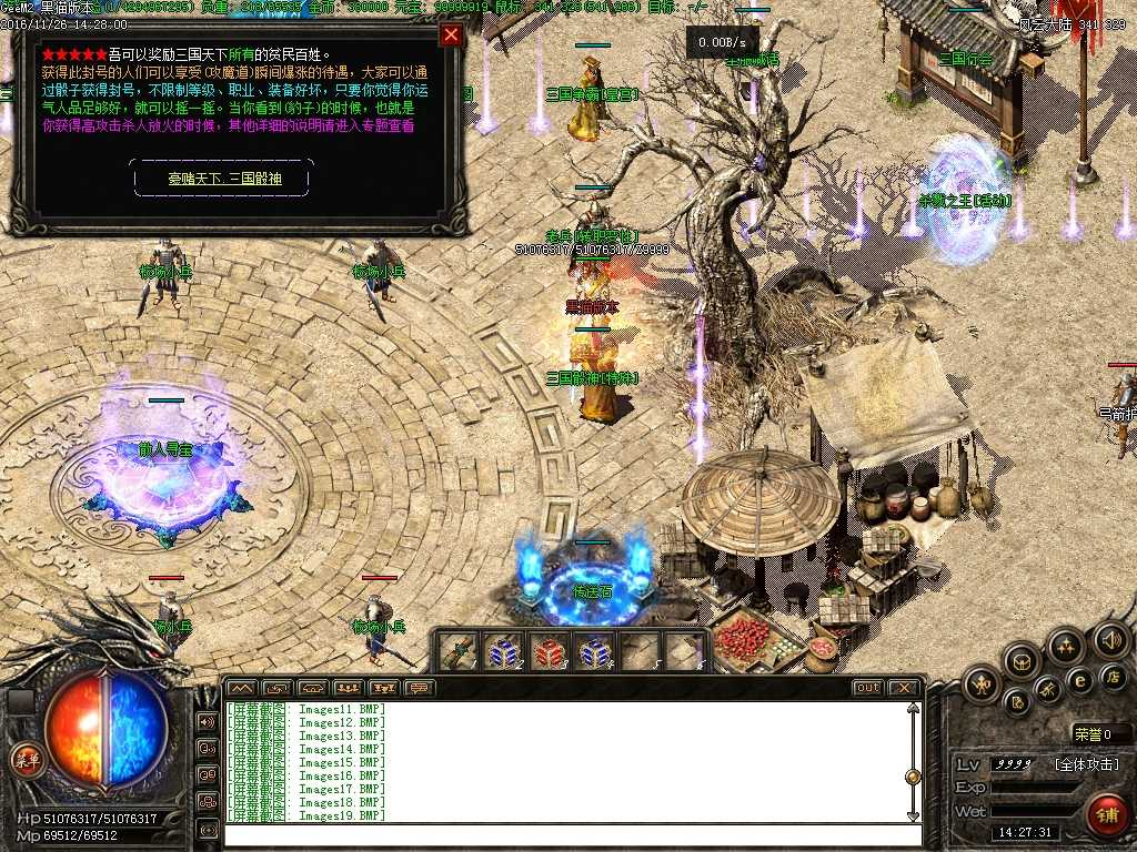 Images20.BMP