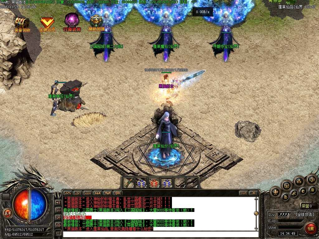 Images27.BMP