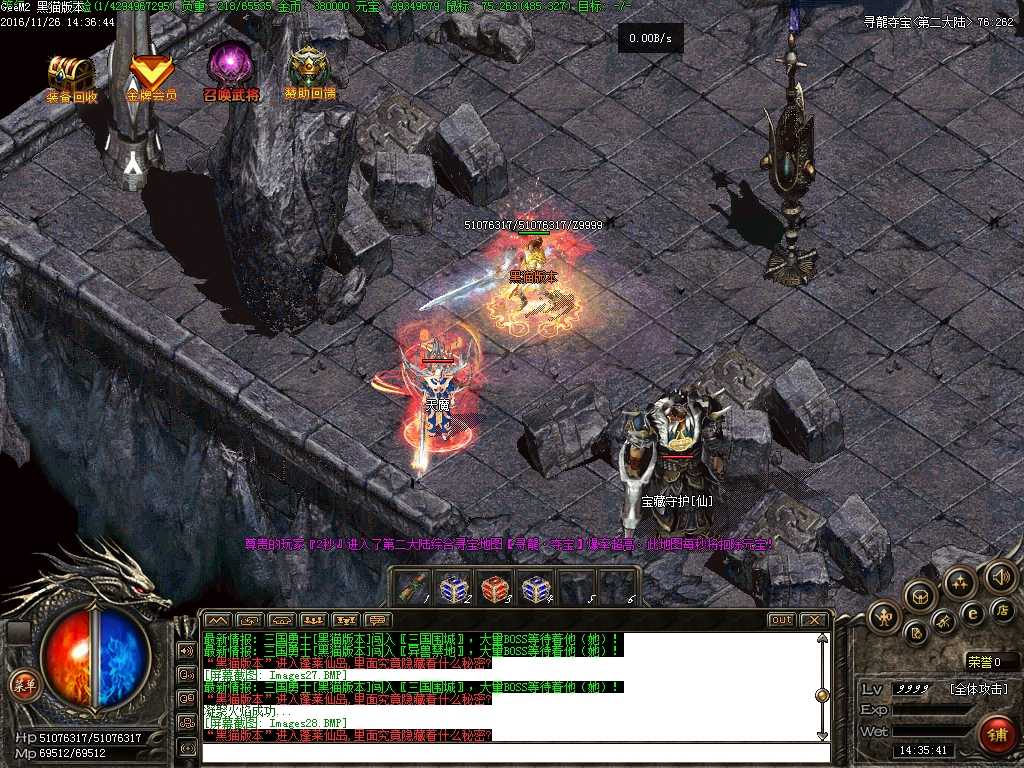 Images29.BMP