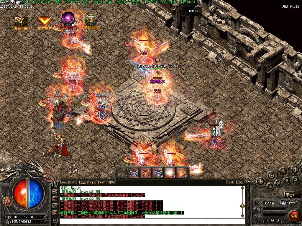 Images30.BMP