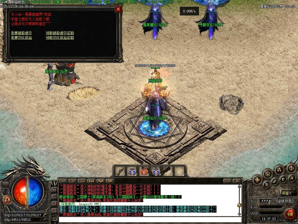 Images31.BMP