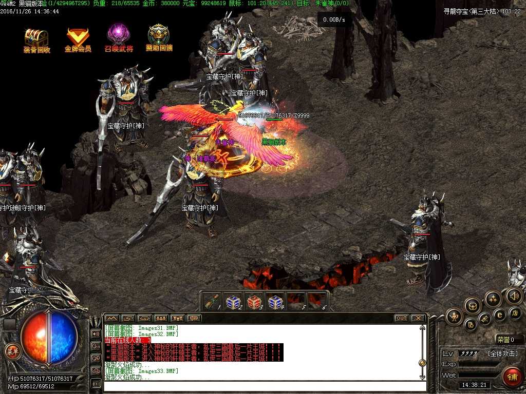 Images34.BMP