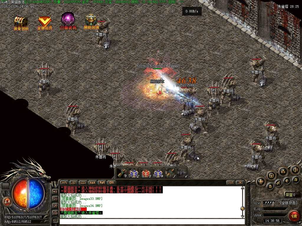 Images35.BMP
