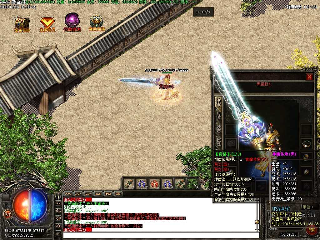 Images37.BMP