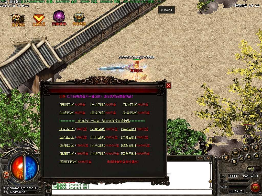 Images39.BMP