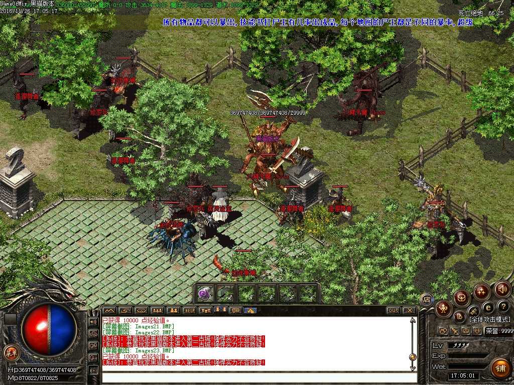 Images24.BMP