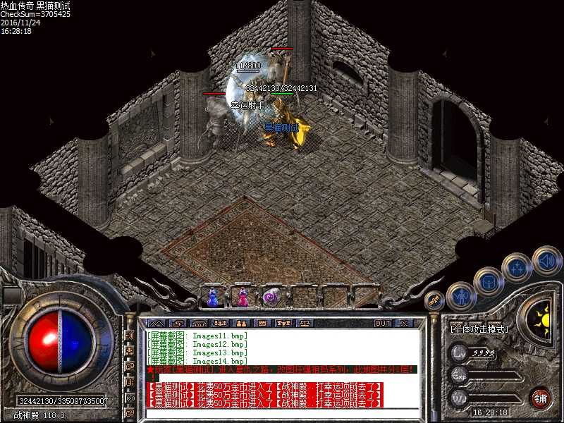 Images15.bmp
