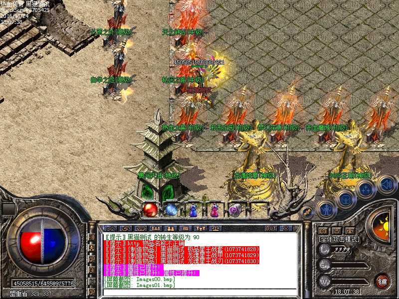 Images02.bmp