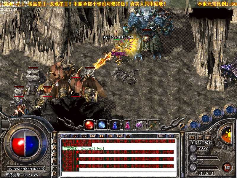 Images32.bmp