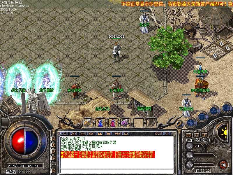 Images00.bmp