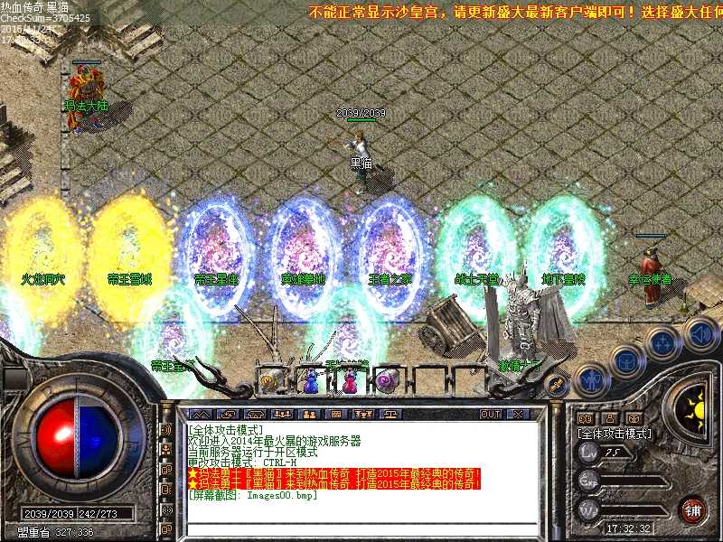 Images01.bmp