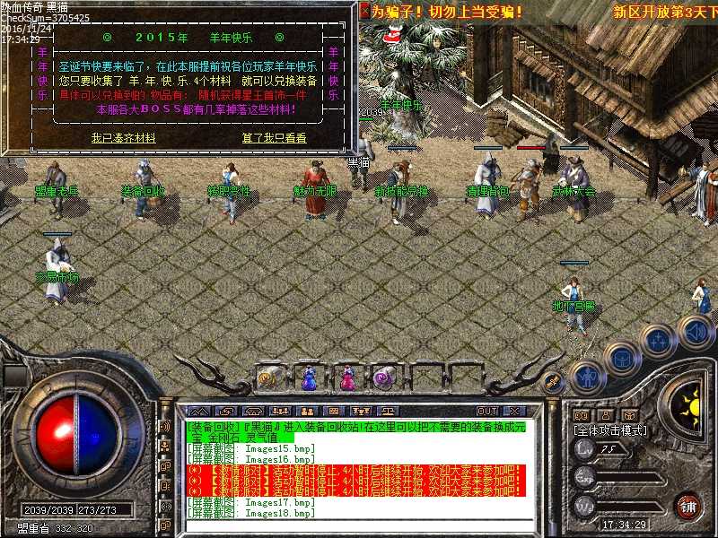 Images19.bmp