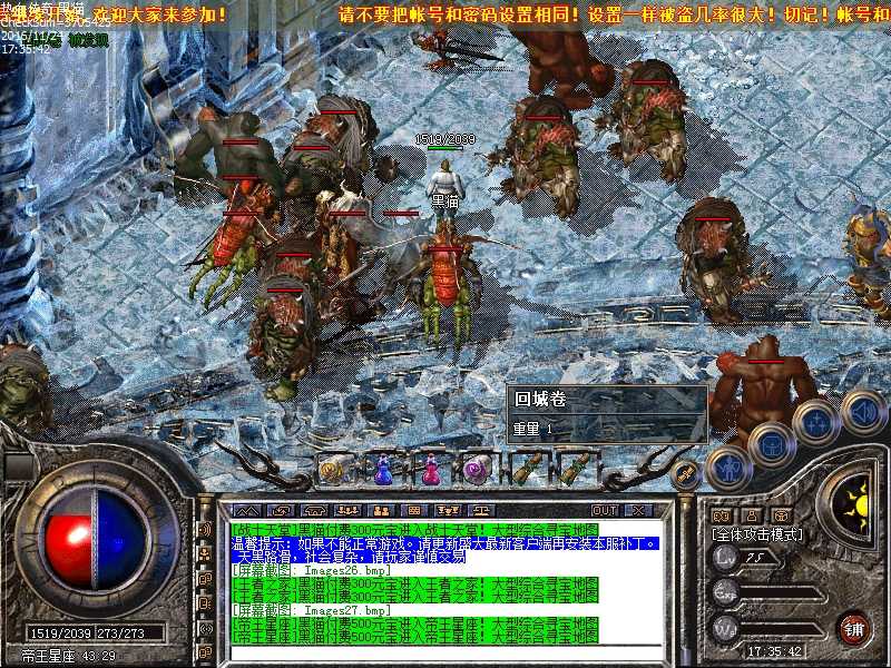 Images28.bmp