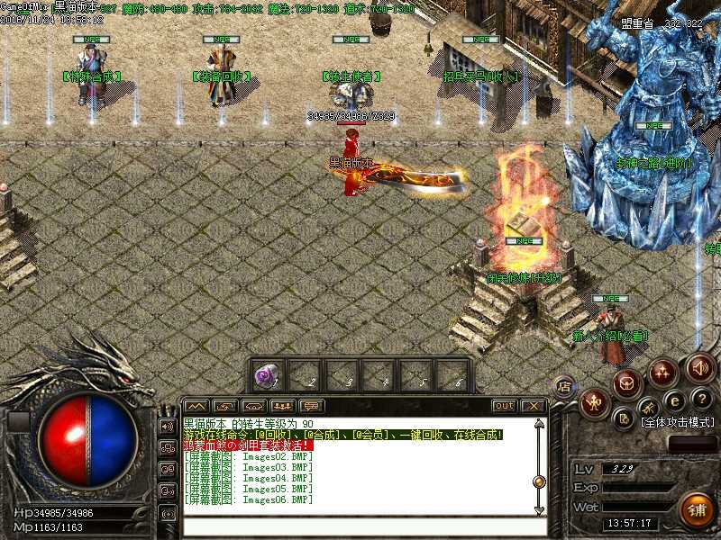 Images07.BMP