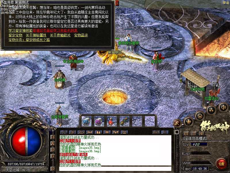 Images37.bmp