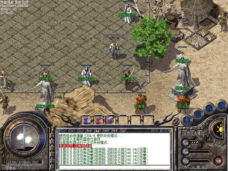 Images00.bmp