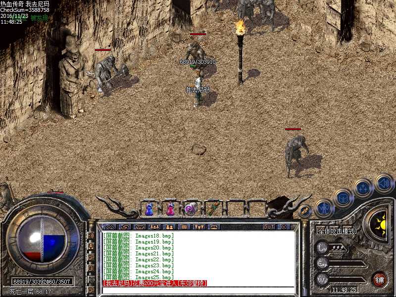 Images26.bmp