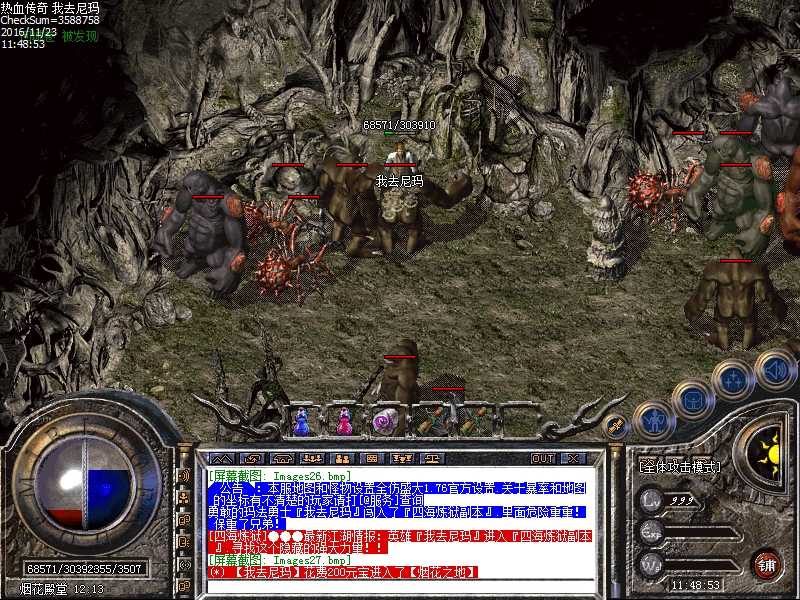 Images28.bmp