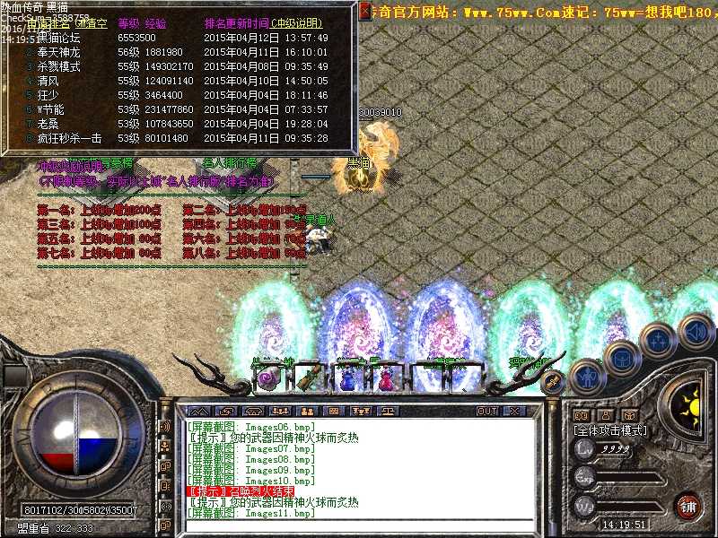 Images12.bmp