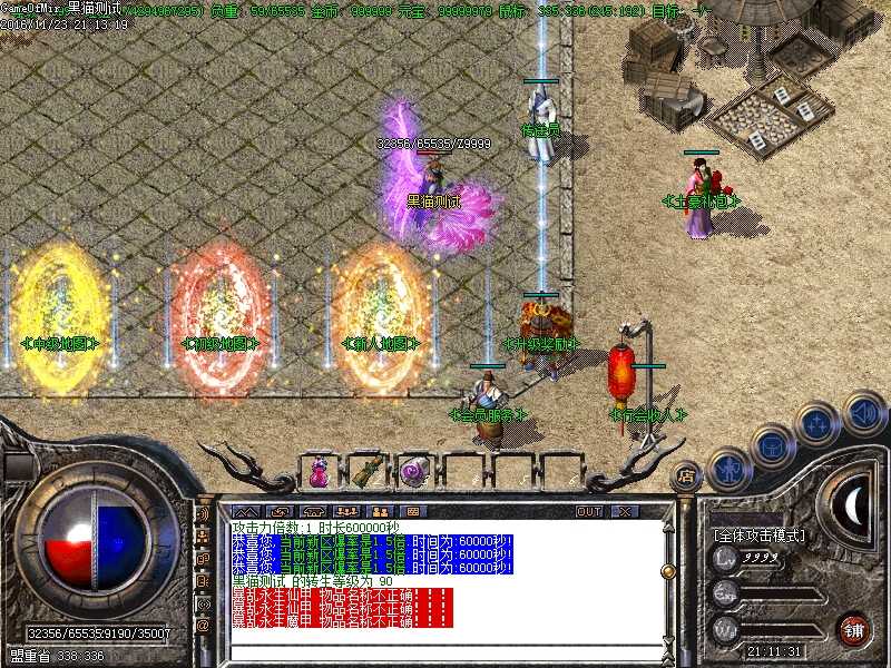 Images02.BMP
