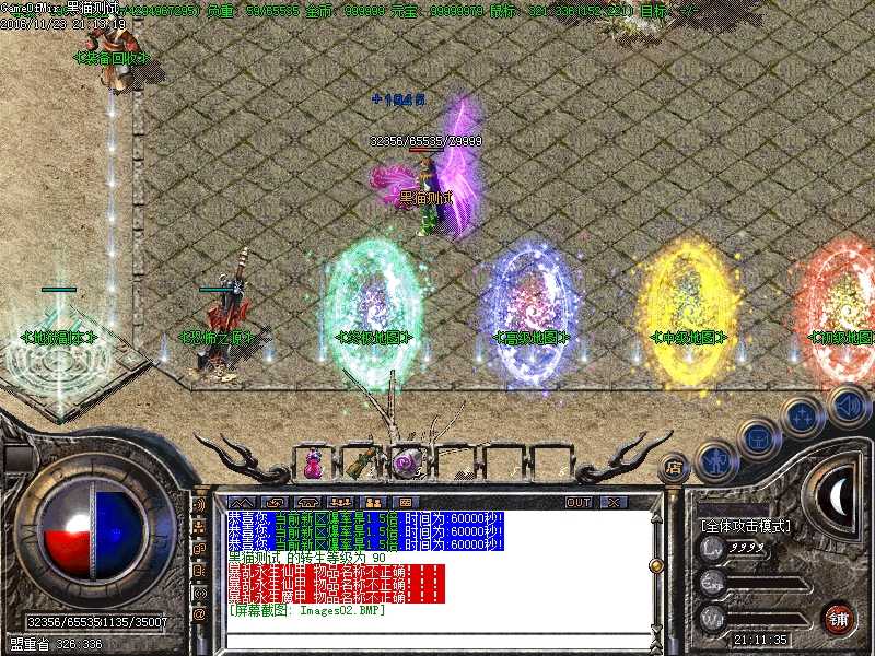 Images03.BMP