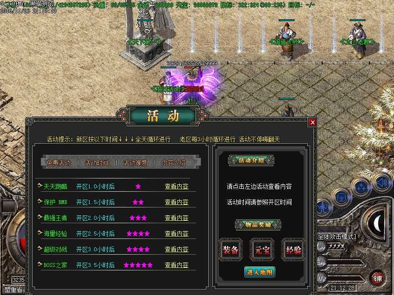 Images13.BMP