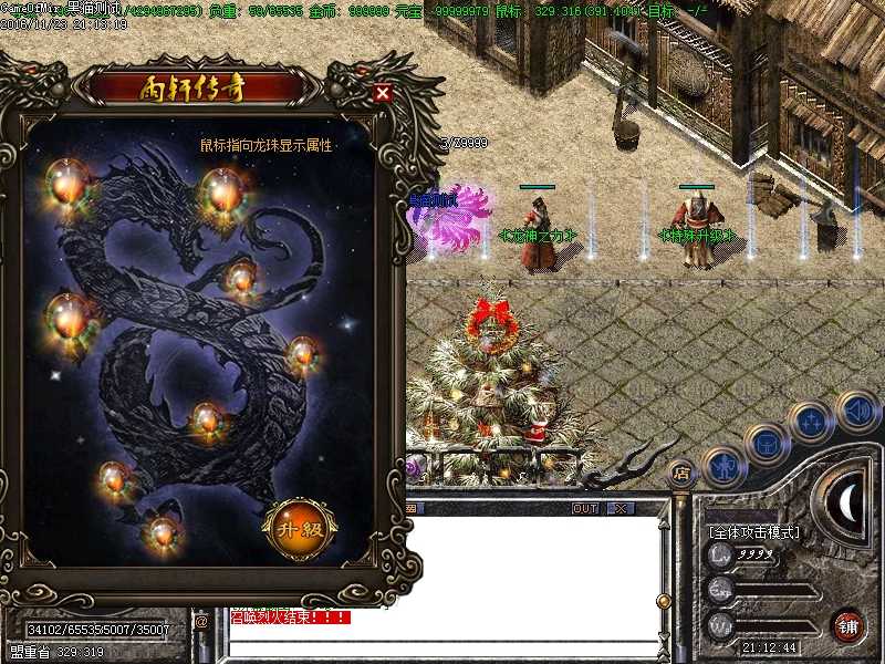Images15.BMP
