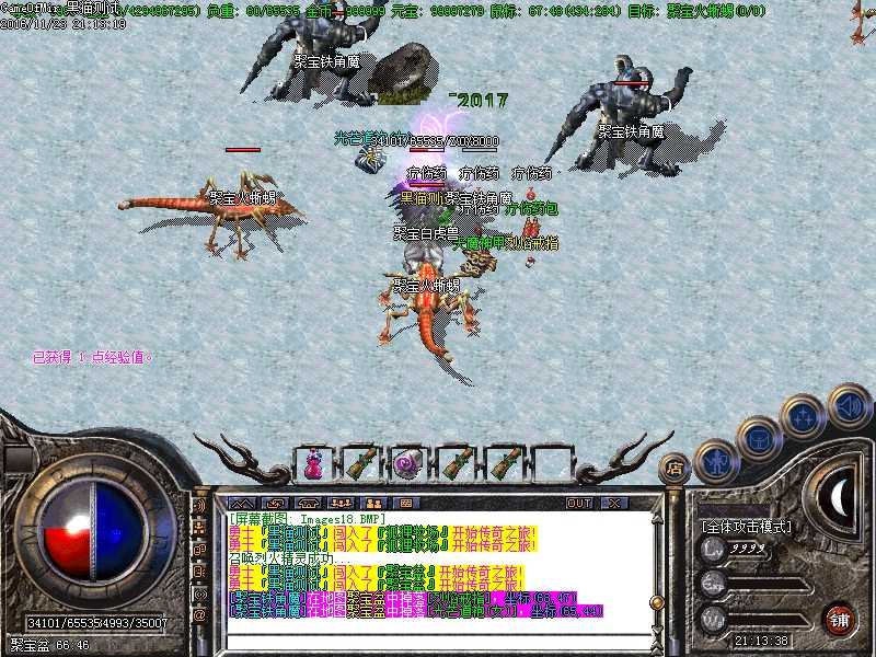 Images19.BMP