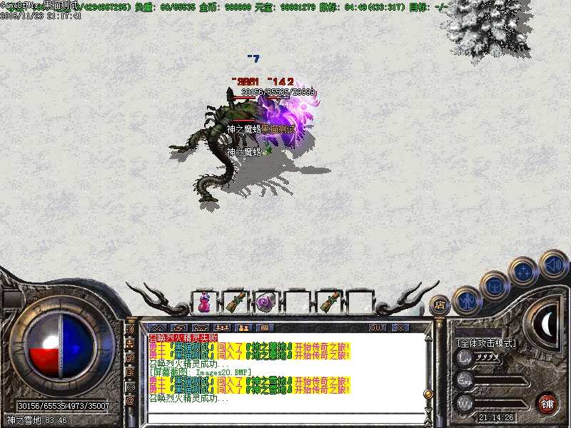Images21.BMP