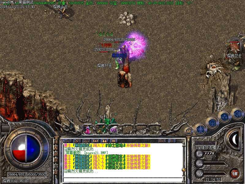 Images22.BMP