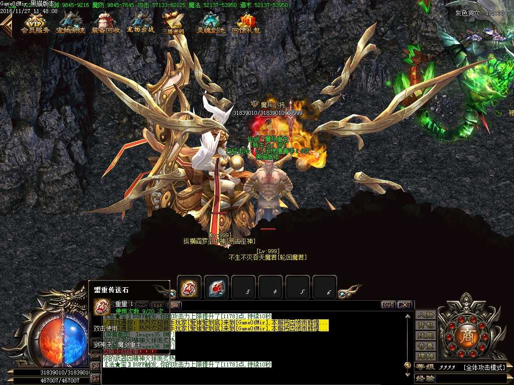 Images37.BMP
