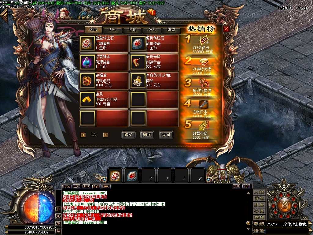 Images44.BMP