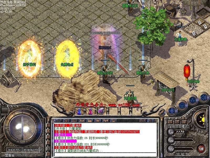 Images00.bmp