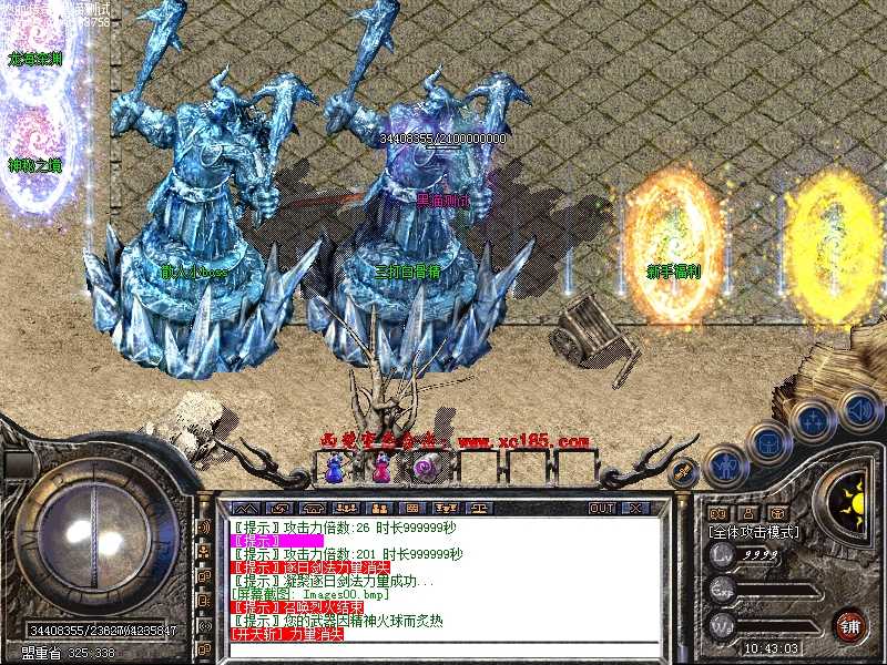 Images01.bmp
