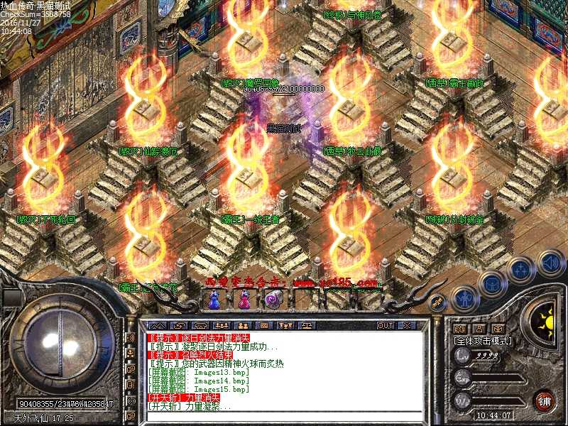Images16.bmp
