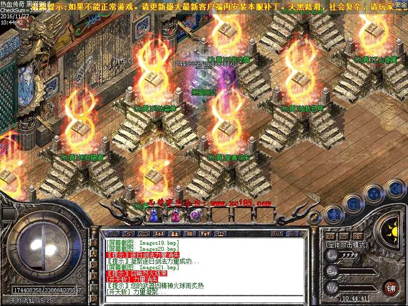 Images22.bmp