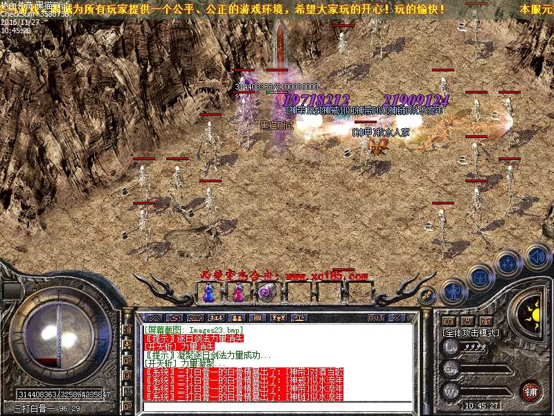 Images24.bmp